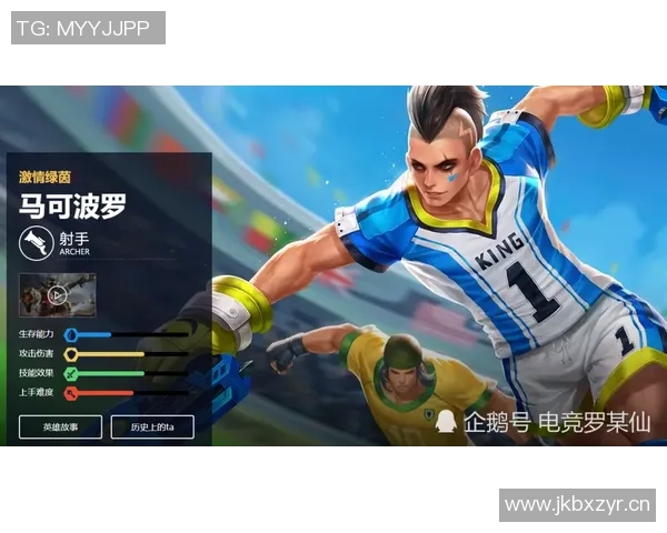 泽卡谈膝伤复出经历：重返赛场的意义与赛季的成功感悟